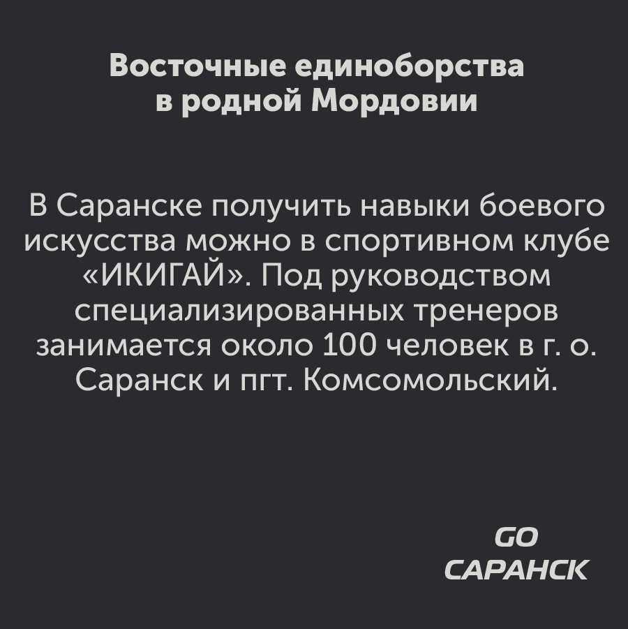 Монтажная область 58_54.png