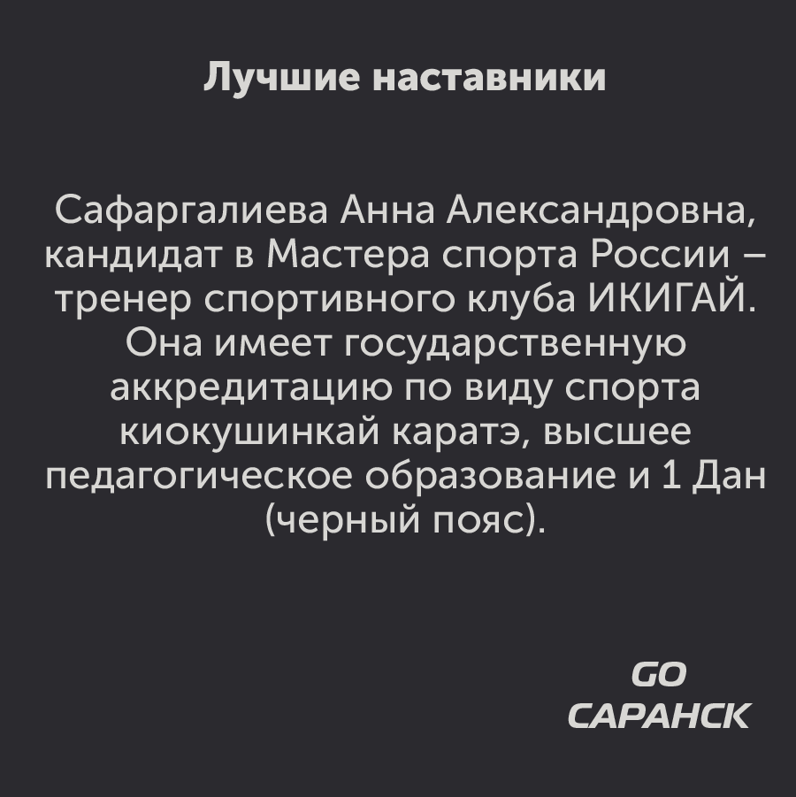 Монтажная область 58_56.png