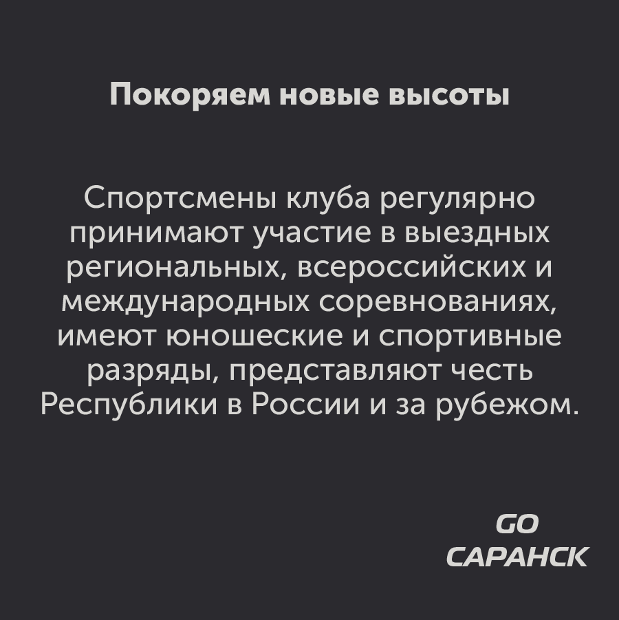 Монтажная область 58_58.png