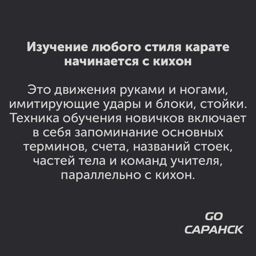 Монтажная область 58_60.png