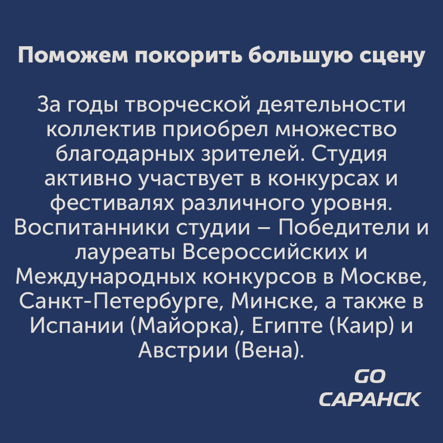 Монтажная область 58_88-100.jpg