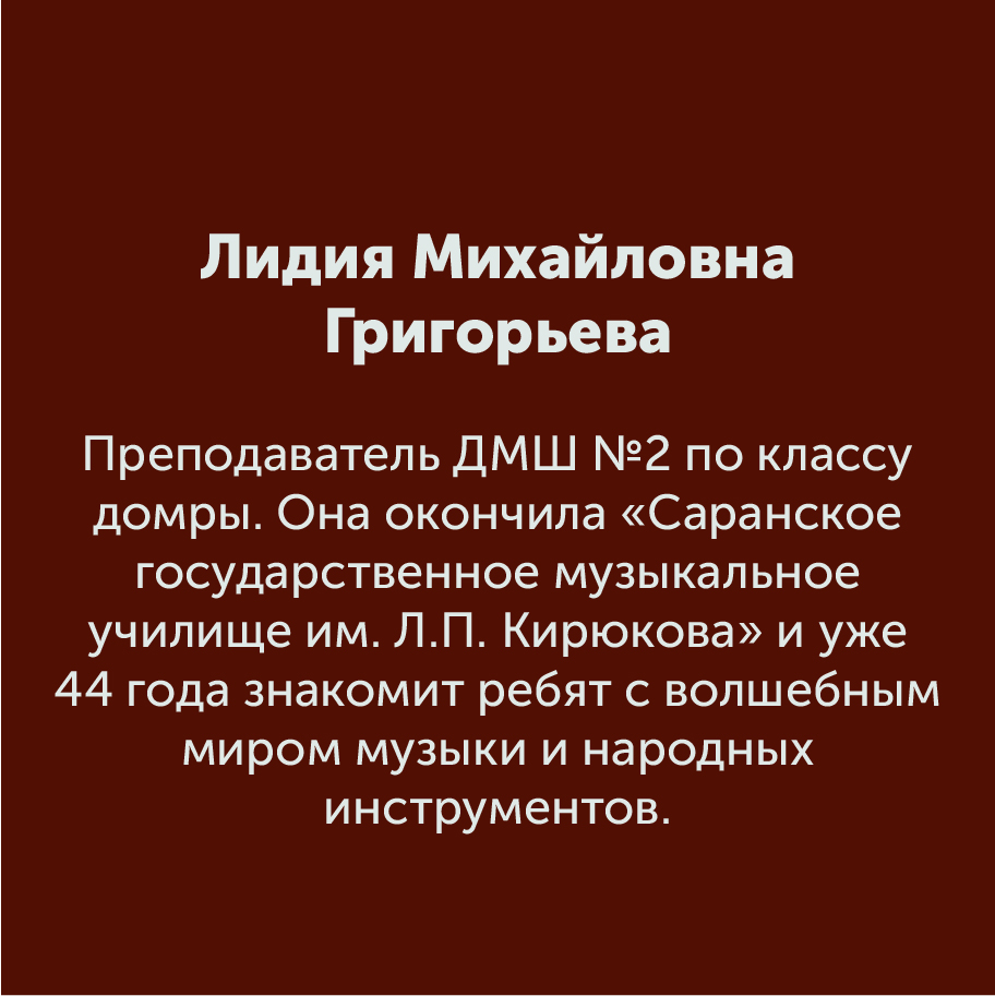 Монтажная область 74 копия 2_5-100.jpg