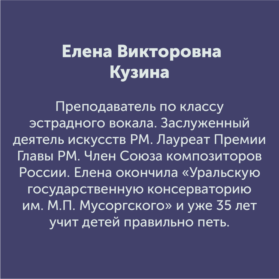 Монтажная область 74 копия 2_8-100.jpg