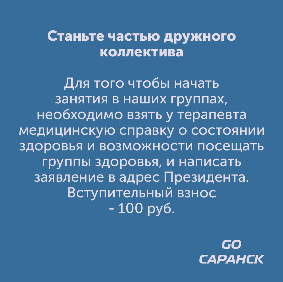 Монтажная область 98_33-100.jpg