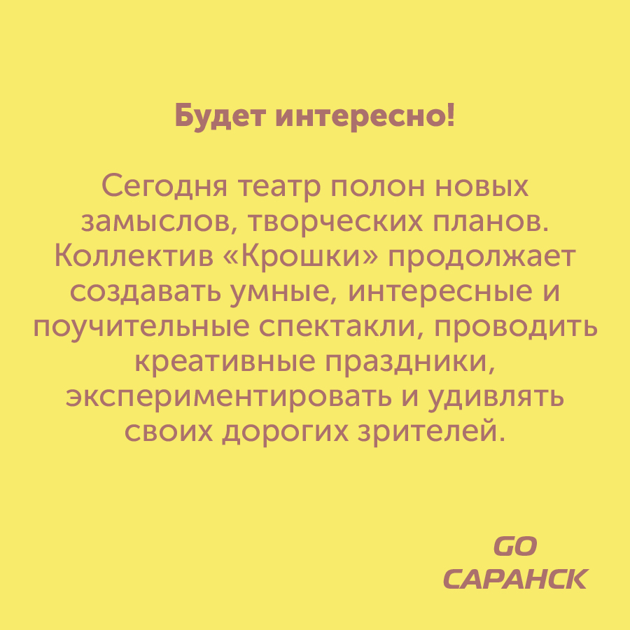 Монтажная область 98_79-100.jpg