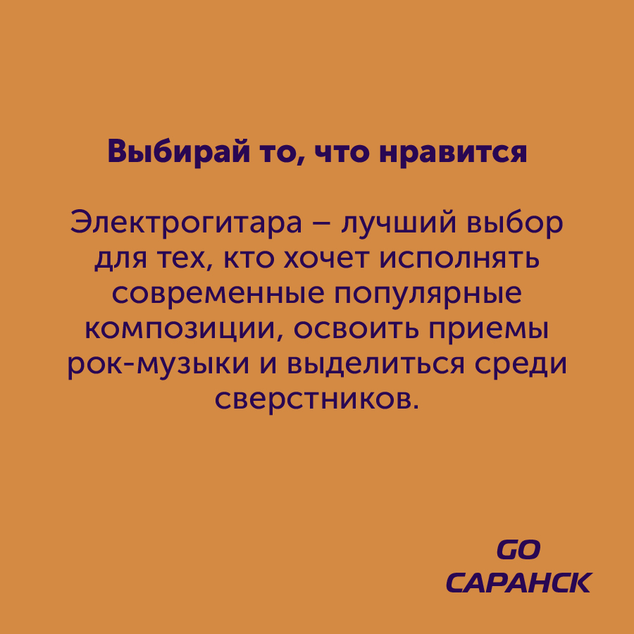 Монтажная область 98_82-100.jpg