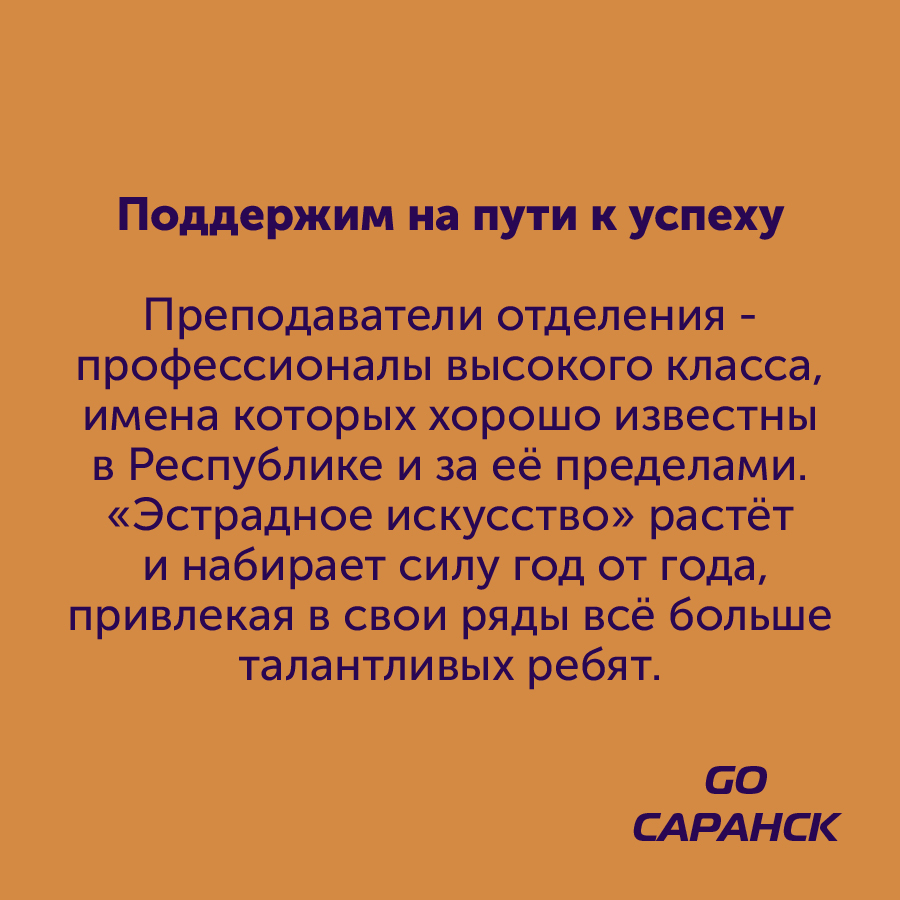 Монтажная область 98_83-100.jpg