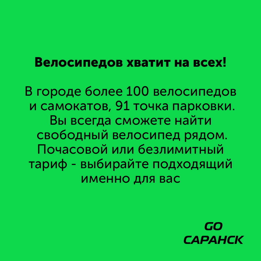 Монтажная область 98_88-100.jpg