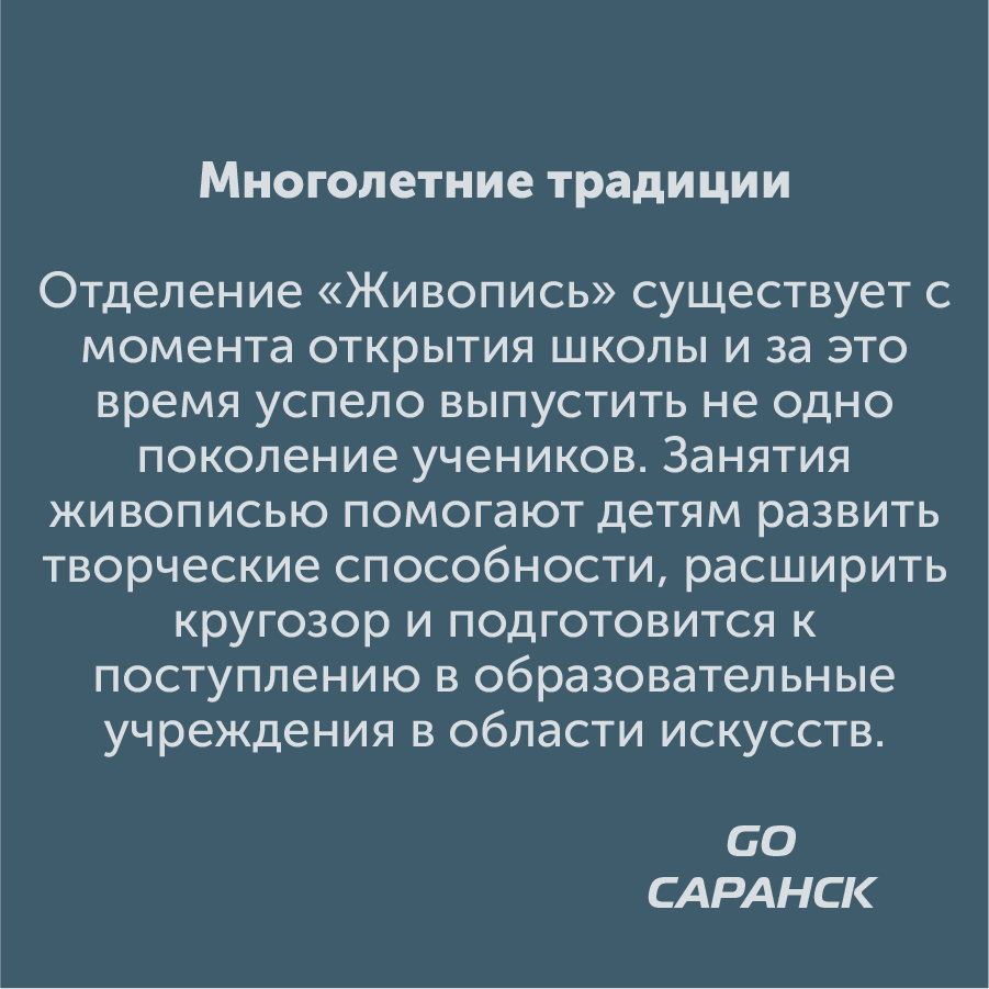 Монтажная область 99_31-100.jpg