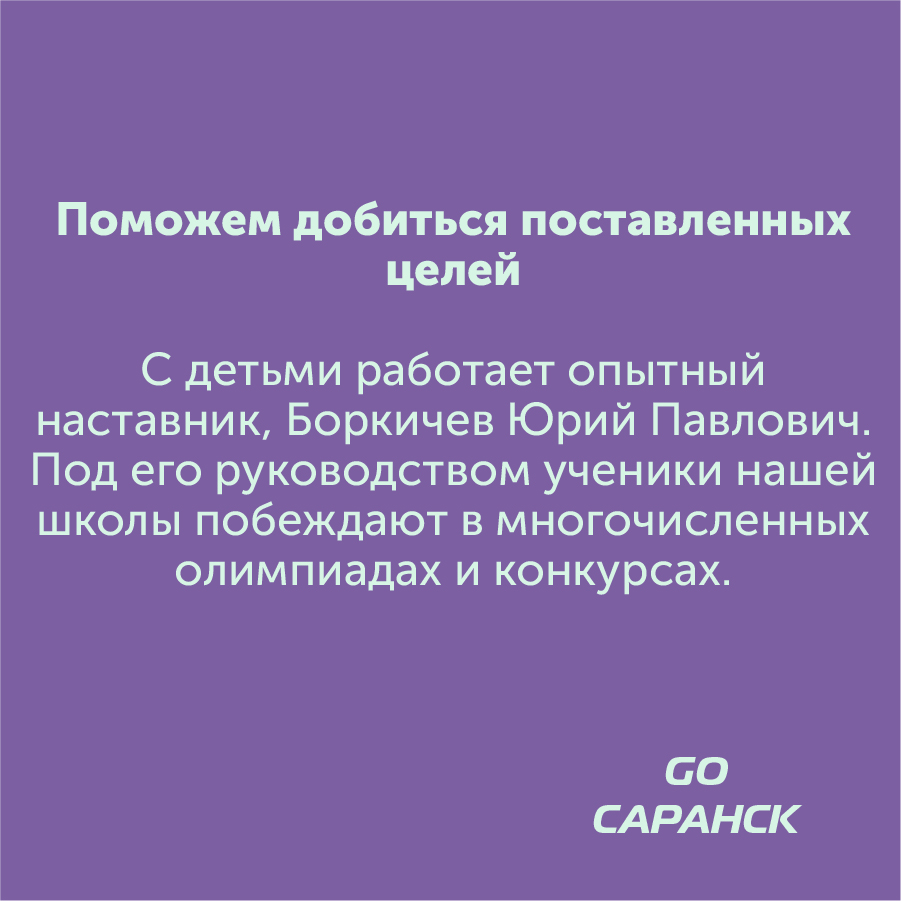 Монтажная область 99_45-100.jpg