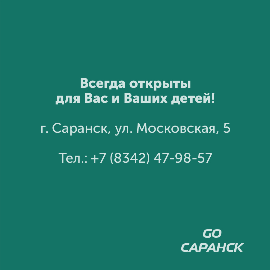 Монтажная область 99_64-100.jpg