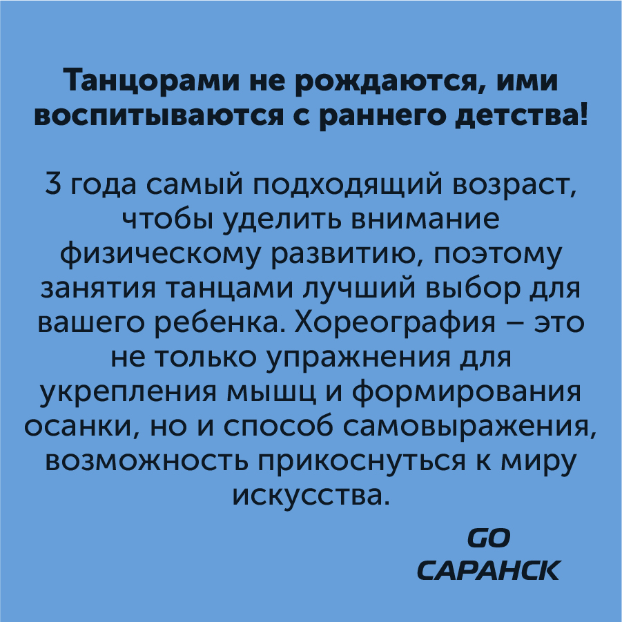 Монтажная область 99_66-100.jpg