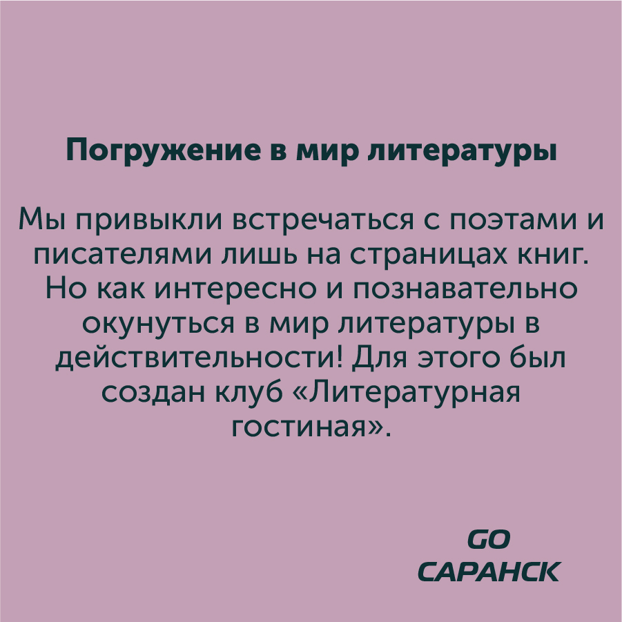 Монтажная область 99_78-100.jpg